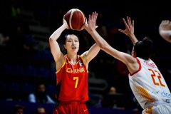 硬气!中国女篮力克世界第三 12年来首胜西班牙队