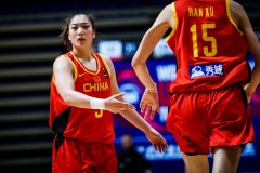 女篮连续16年进奥运!中国篮球终于射进了一束光