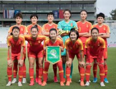 中国女足5比0完胜中国台北 赢得奥预赛两连胜